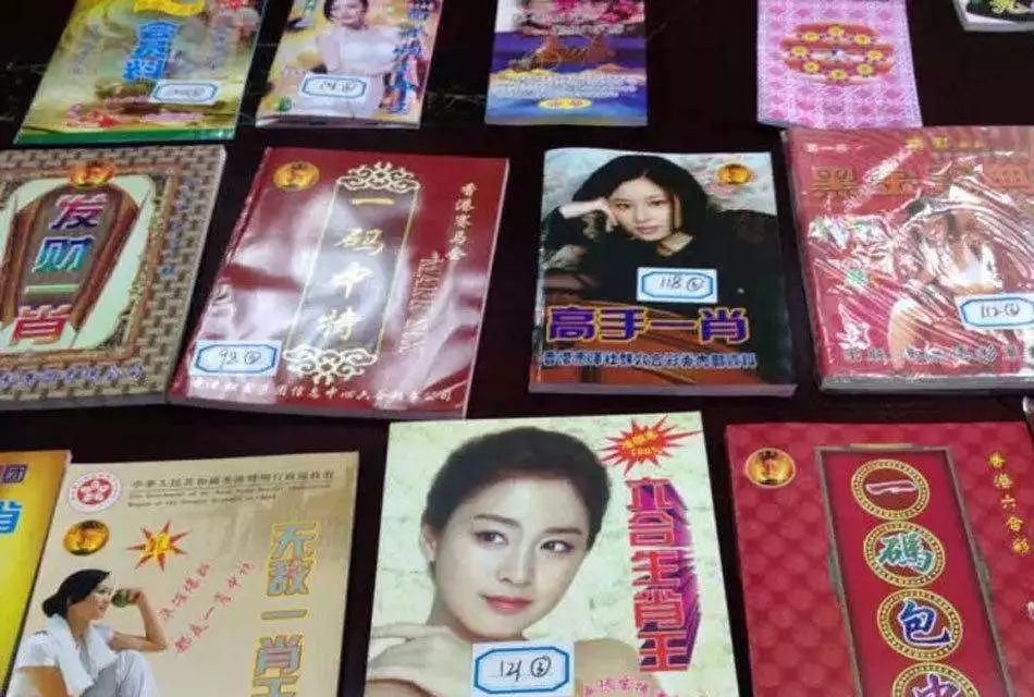 白小姐一肖必中王中王——揭秘彩票預(yù)測神秘面紗，揭秘彩票預(yù)測，白小姐一肖必中王中王真相探索