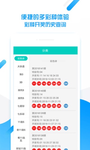 王中王平特一肖一周必開(kāi)，深度解析與SEO優(yōu)化策略，王中王平特一肖一周必開(kāi)深度解析與SEO優(yōu)化策略探討