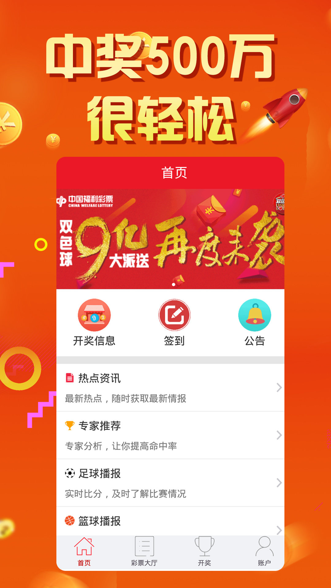王中王與生肖之謎，揭秘打一肖背后的故事，王中王與生肖之謎，揭秘背后故事，探尋生肖文化中的秘密