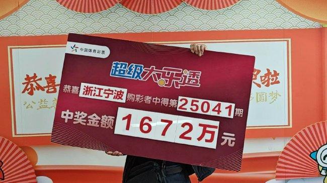 揭秘王中王資料一肖中特，com大贏家的秘密武器，揭秘王中王資料一肖中特，揭秘大贏家秘密武器，探尋成功之道