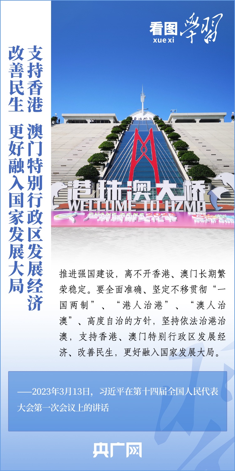 王中王平特一肖消圖，深度解析與SEO優(yōu)化策略，王中王平特一肖消圖深度解析與SEO優(yōu)化策略探討