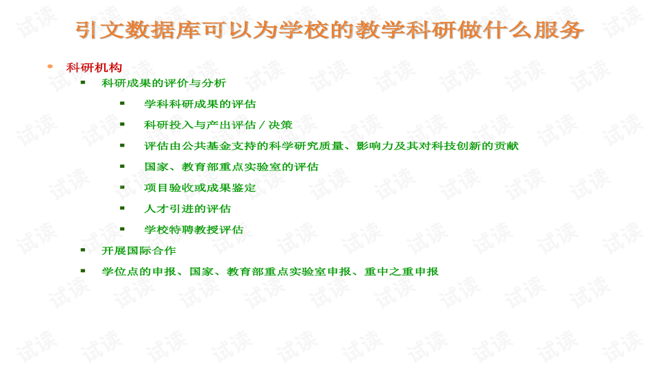 澳門跑狗論壇資料查詢，探索841995論壇的奧秘與優(yōu)勢，澳門跑狗論壇資料查詢，探索841995論壇的奧秘與獨(dú)特優(yōu)勢