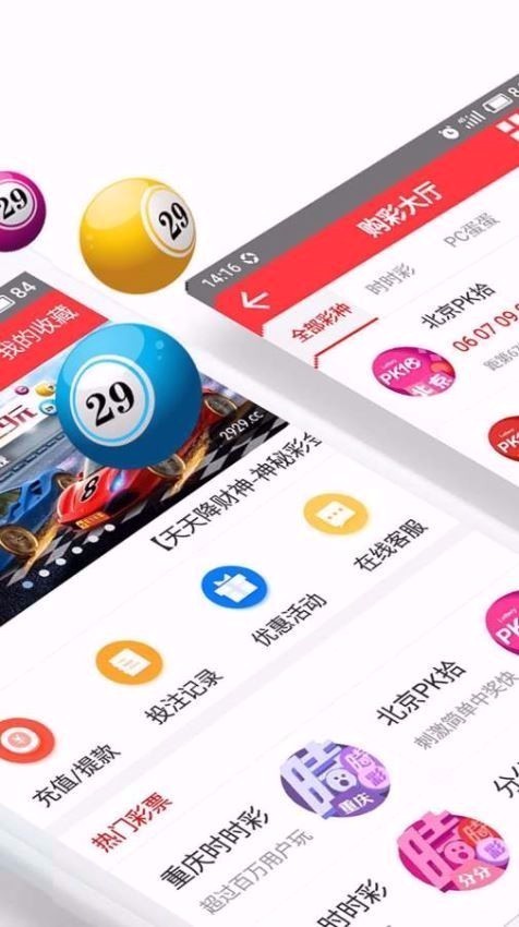 澳門一肖一碼，揭秘與探索，澳門一肖一碼，揭秘與探索之旅