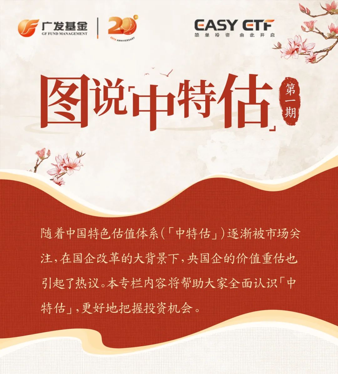 一肖免費(fèi)中特資料期期準(zhǔn)，揭秘精準(zhǔn)預(yù)測的秘密，揭秘精準(zhǔn)預(yù)測的秘密，一肖免費(fèi)中特資料期期準(zhǔn)預(yù)測方法解析