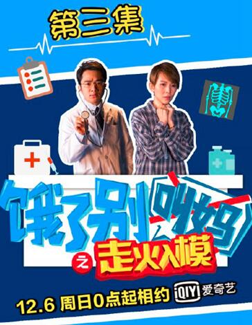 香港一肖四碼資料王中王心連心80——深度解析與探索，香港一肖四碼資料王中王心連心深度探索與解析