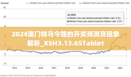 新澳門(mén)今晚開(kāi)特馬，探索澳門(mén)博彩文化背后的秘密，澳門(mén)博彩文化揭秘，探尋特馬背后的秘密