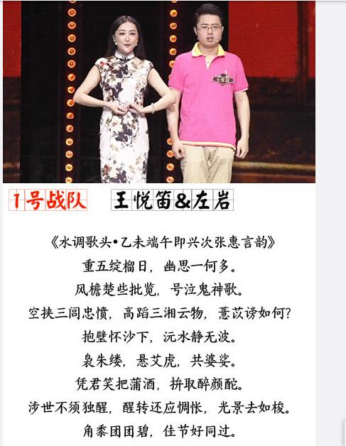 王中王欲錢詩猜一肖，揭秘古老謎語背后的奧秘與生肖魅力，揭秘古老謎語王中王欲錢詩背后的奧秘與生肖魅力，探尋生肖之謎與詩意猜想