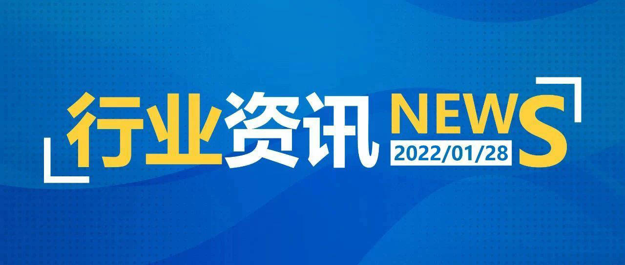 2025新澳天天開獎(jiǎng)資料詳解及優(yōu)化策略，2025新澳天天開獎(jiǎng)資料詳解與策略優(yōu)化指南