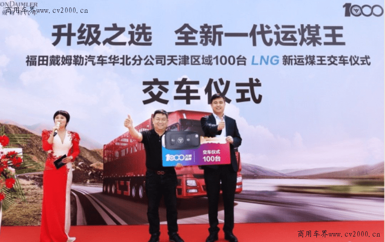 新澳門王中王游戲，揭秘期期中秘密，助你贏取大獎(jiǎng)！，揭秘新澳門王中王游戲期期中大獎(jiǎng)秘訣！