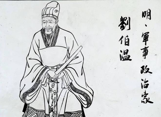揭秘劉伯溫平碼一肖，第11期的秘密，劉伯溫平碼一肖第11期揭秘，獨(dú)家解析神秘秘密