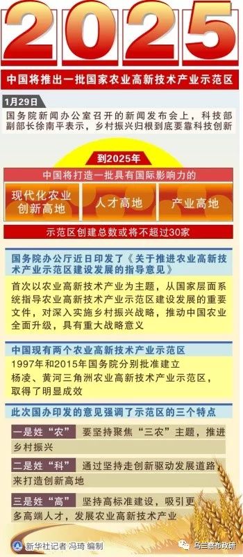 澳門正版掛牌圖，探索未來的機遇與挑戰(zhàn)，澳門正版掛牌圖，未來機遇與挑戰(zhàn)的探索