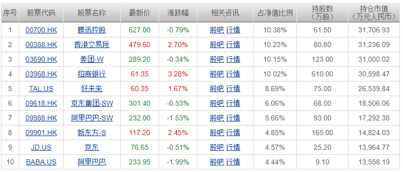 澳門一碼一肖一恃一中，揭秘背后的故事與奧秘（不少于1790字），澳門一碼一肖背后的故事與奧秘揭秘