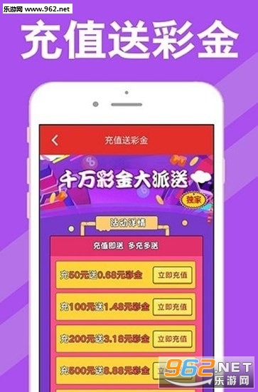 新澳天天開(kāi)獎(jiǎng)資料大全第1050期，全方位解讀與深度分析，新澳天天開(kāi)獎(jiǎng)資料大全第1050期深度解讀與分析