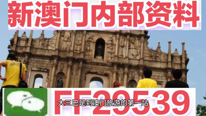 澳門(mén)今晚必開(kāi)一肖一特，深度解析與預(yù)測(cè)，澳門(mén)今晚生肖特碼深度解析與預(yù)測(cè)，一肖一特必開(kāi)趨勢(shì)探討