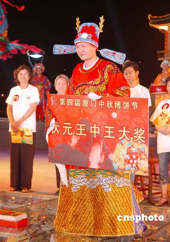 王中王鐵數(shù)盤(pán)皿肖選一肖，深度解析與SEO優(yōu)化策略，王中王鐵數(shù)盤(pán)皿肖選一肖深度解析與SEO策略指南