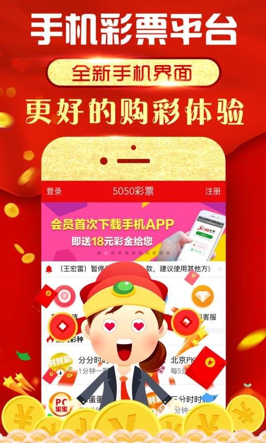 王中王大家發(fā)一肖免費——揭秘生肖運勢預測的魅力與真相，揭秘生肖運勢預測的魅力與真相——王中王大家發(fā)一肖免費