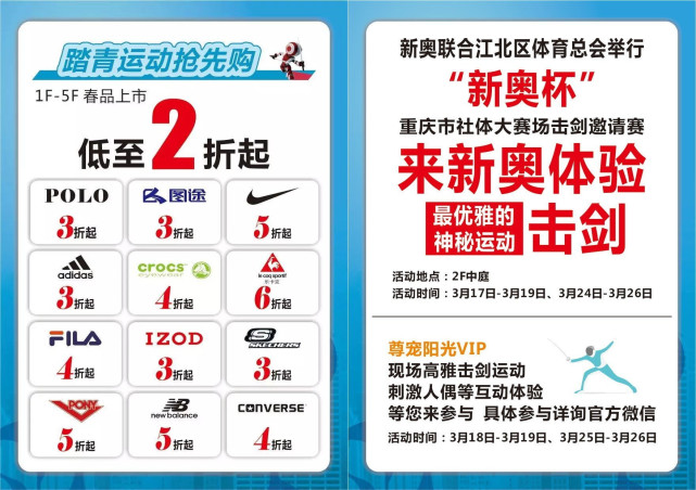 新奧門一碼一肖100，探索與揭秘的奇妙旅程，探索與揭秘，新奧門一碼一肖100的奇妙旅程
