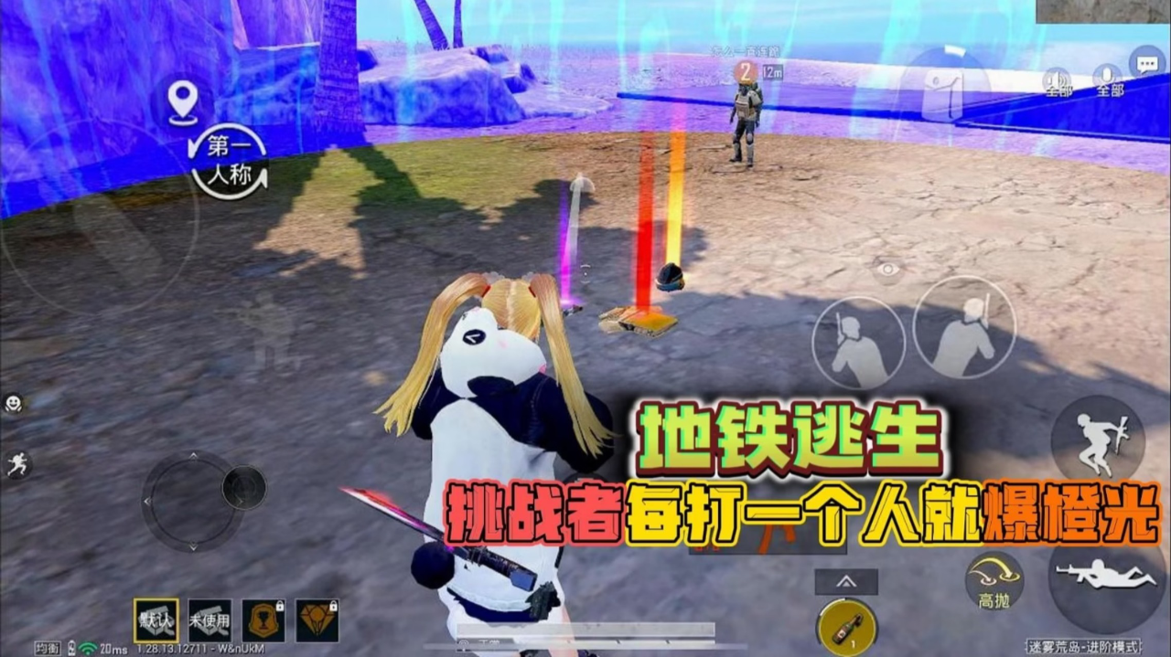 武林王中王與生肖傳奇，揭秘武林霸主背后的生肖秘密，武林霸主背后的生肖傳奇，武林王中王與生肖秘密揭秘