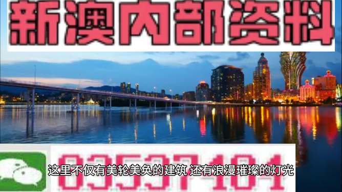 澳門正版資料大全，免費(fèi)獲取與深度探索，澳門正版資料大全，免費(fèi)獲取及深度探索指南