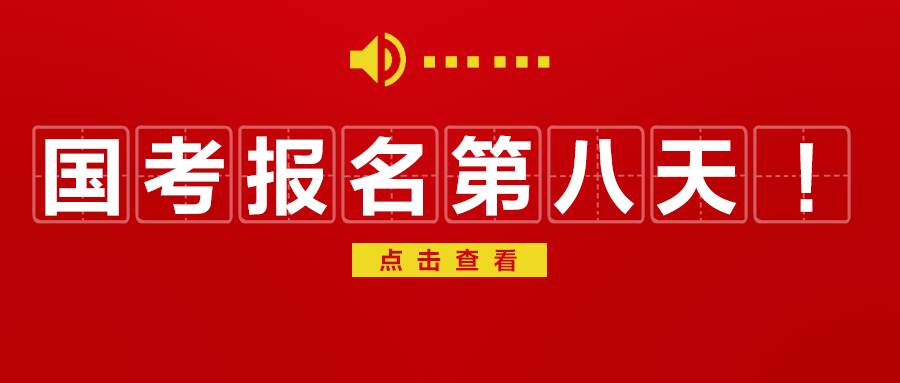 王中王80期指一生肖——深度解析與探索，王中王80期生肖深度解析與探索