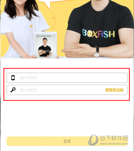 管家婆必出一中一特，揭秘背后的秘密與策略，揭秘管家婆中獎背后的秘密與策略，一中一特獨家解析