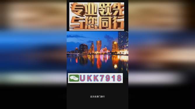 澳門今晚必開一肖一特，探索生肖彩票的魅力與預(yù)測(cè)邏輯，澳門生肖彩票預(yù)測(cè)，探索彩票魅力與預(yù)測(cè)邏輯揭秘特肖一碼之夜