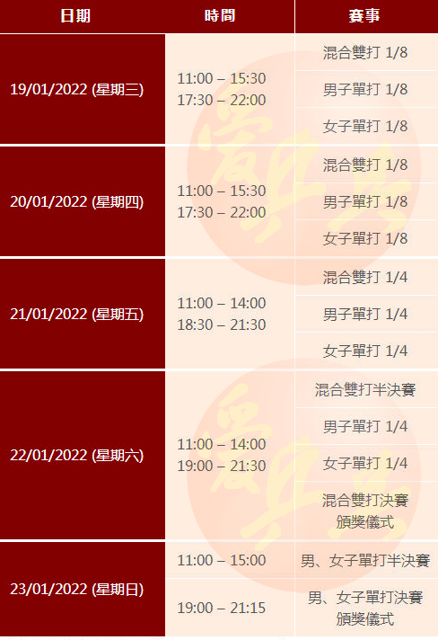 澳門一碼一碼精準(zhǔn)預(yù)測，張子慧的預(yù)測秘密，澳門一碼一碼精準(zhǔn)預(yù)測揭秘，張子慧預(yù)測秘密探究
