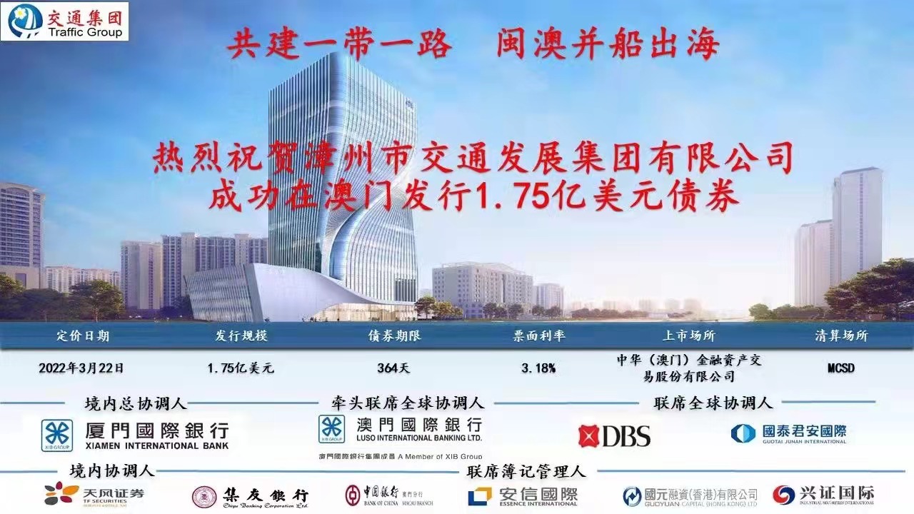 澳門(mén)精準(zhǔn)免費(fèi)大全，探索未來(lái)的預(yù)測(cè)與趨勢(shì)（2025新澳門(mén)），澳門(mén)精準(zhǔn)免費(fèi)大全，未來(lái)預(yù)測(cè)與趨勢(shì)展望（2025新澳門(mén)展望）