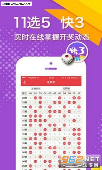 二四六好彩777788888，揭秘數(shù)字背后的秘密與好運之道，揭秘數(shù)字背后的秘密與好運之道，二四六好彩與幸運數(shù)字組合探尋