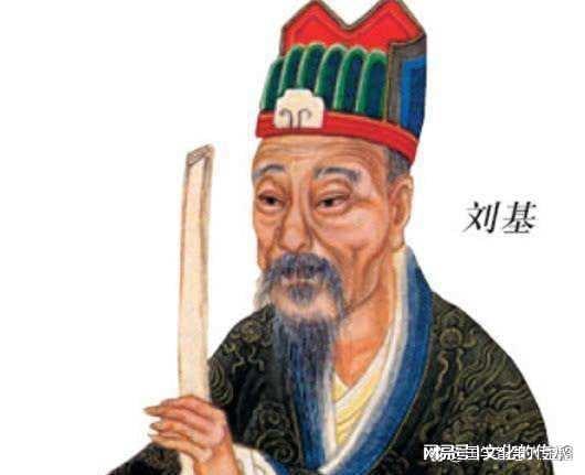 劉伯溫20期平碼一肖，揭秘預測傳奇背后的秘密，劉伯溫平碼一肖預測傳奇揭秘，傳奇背后的秘密探索