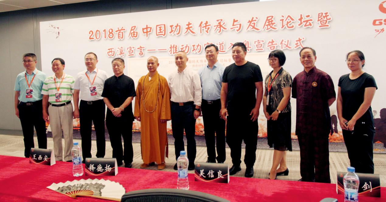 王中王論壇一肖，深度解析與SEO優(yōu)化策略，王中王論壇一肖深度解析與SEO優(yōu)化策略探討