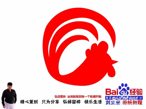 王中王070期指一生肖，深度解讀與SEO優(yōu)化策略，王中王070期生肖深度解讀與SEO優(yōu)化策略全解析