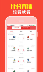 王中王四有精選一肖，深度解析與SEO優(yōu)化策略，王中王四有精選生肖，深度解析與SEO優(yōu)化策略全攻略