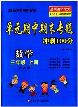 澳門(mén)三肖三碼精準(zhǔn)預(yù)測(cè)，揭秘黃大仙的神秘面紗與秘密技巧（100%準(zhǔn)確），澳門(mén)三肖三碼精準(zhǔn)預(yù)測(cè)揭秘，黃大仙的神秘面紗與獨(dú)門(mén)技巧（百分百準(zhǔn)確率）