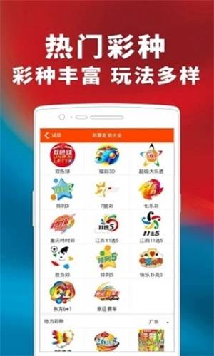精準(zhǔn)管家婆，77777與88888的完美結(jié)合，精準(zhǔn)管家婆，77777與88888的卓越融合之道