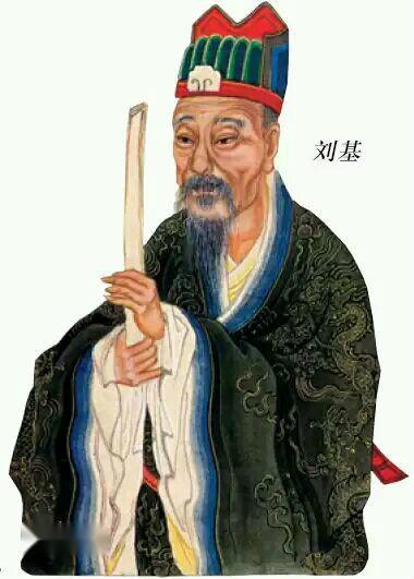 劉伯溫先生平特一肖的傳奇人生與智慧解讀，劉伯溫平特一肖傳奇人生，智慧解讀之旅