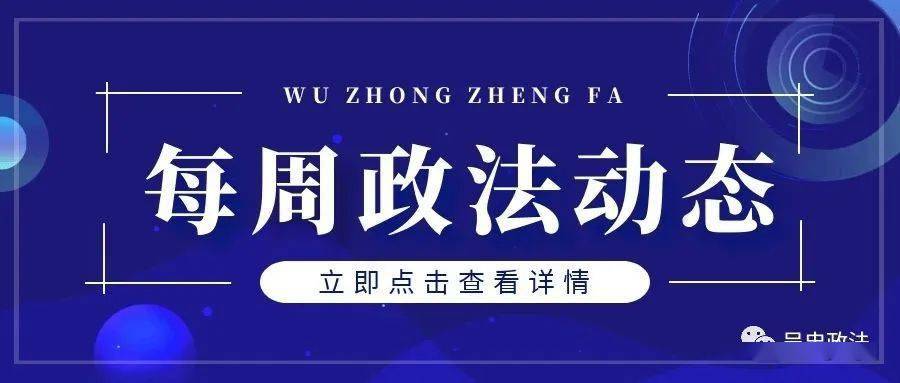 揭秘7777788888精準新傳真，真相與優(yōu)勢一網(wǎng)打盡，揭秘精準新傳真，77777與88888的真相與優(yōu)勢全解析