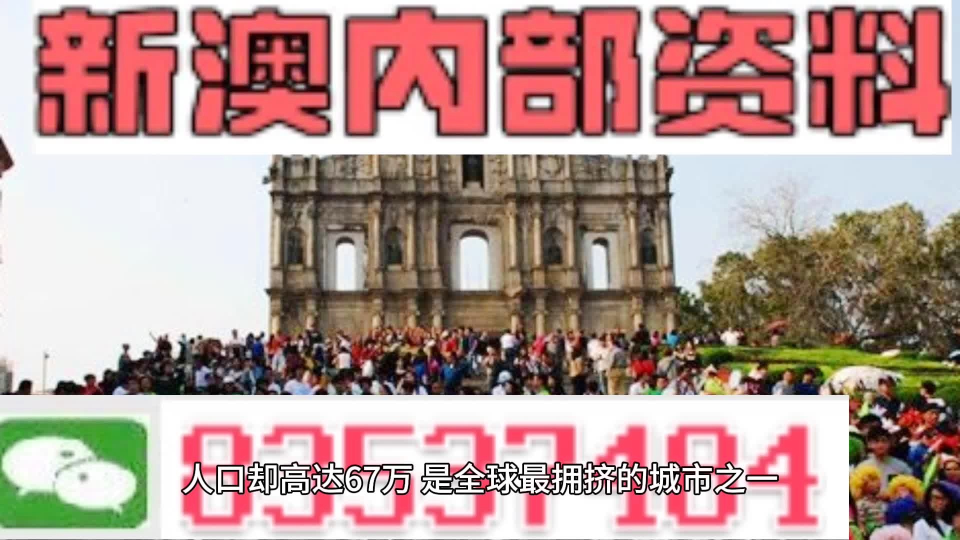 新門內(nèi)部免費(fèi)資料大全——探索無(wú)盡的知識(shí)寶庫(kù)，新門內(nèi)部知識(shí)寶庫(kù)，免費(fèi)資料大全探索之旅