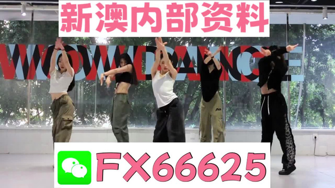 最準(zhǔn)一碼一肖100%預(yù)測，揭秘鳳凰網(wǎng)獨(dú)家報(bào)道，揭秘鳳凰網(wǎng)獨(dú)家報(bào)道，最準(zhǔn)一碼一肖100%精準(zhǔn)預(yù)測