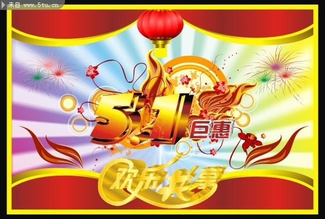 王中王51期指一生肖——探尋生肖文化中的獨特魅力，探尋生肖文化獨特魅力，王中王51期揭秘生肖秘密