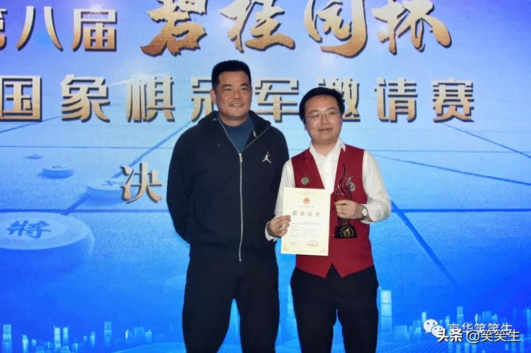 揭秘財神與王中王，探尋生肖之謎，揭秘財神與王中王，生肖之謎探尋
