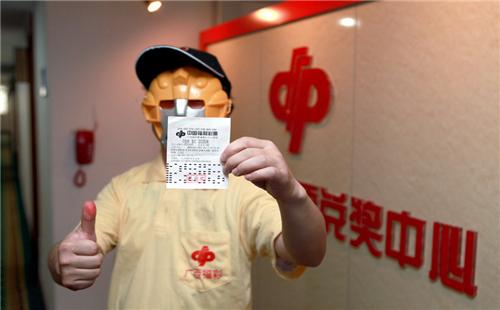 一碼爆特彩民之家論壇，探索彩票世界的熱門話題與策略分享，一碼爆特彩民之家論壇，探索彩票世界，分享熱門話題與策略