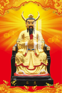 李天師平特一肖王中王，揭秘神秘預(yù)測背后的故事，揭秘李天師平特一肖王中王的神秘預(yù)測之旅