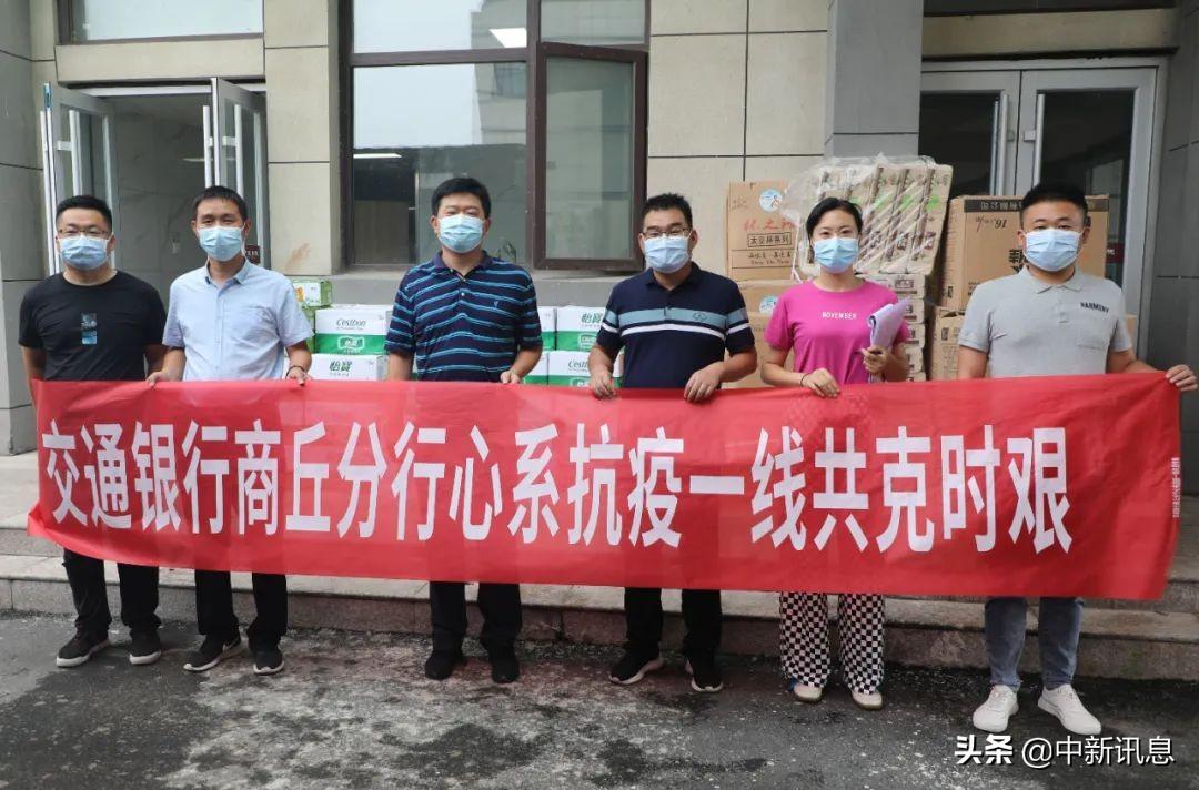 王中王08期指一生肖——揭秘生肖運勢與人生軌跡，揭秘生肖運勢與人生軌跡，王中王生肖預(yù)測第08期聚焦一生肖運勢分析