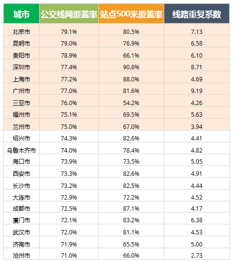 新澳門彩生肖走勢圖綜合版大全，探索與策略，澳門彩生肖走勢圖綜合版探索與策略指南