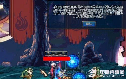 澳彩資料免費(fèi)長(zhǎng)期公開，探索彩票行業(yè)的透明度與公平性，澳彩資料免費(fèi)公開，彩票行業(yè)的透明度與公平性探索