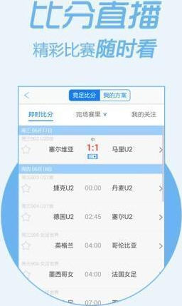 揭秘2020王中王平特一肖，誰是真正的贏家？，揭秘，誰是真正的贏家？聚焦王中王平特一肖的榮耀之戰(zhàn)！