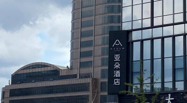 新奧門開獎果77777與888888的奧秘與SEO洞察，新奧門開獎數(shù)字奧秘揭秘，77777與888888的SEO洞察與解析