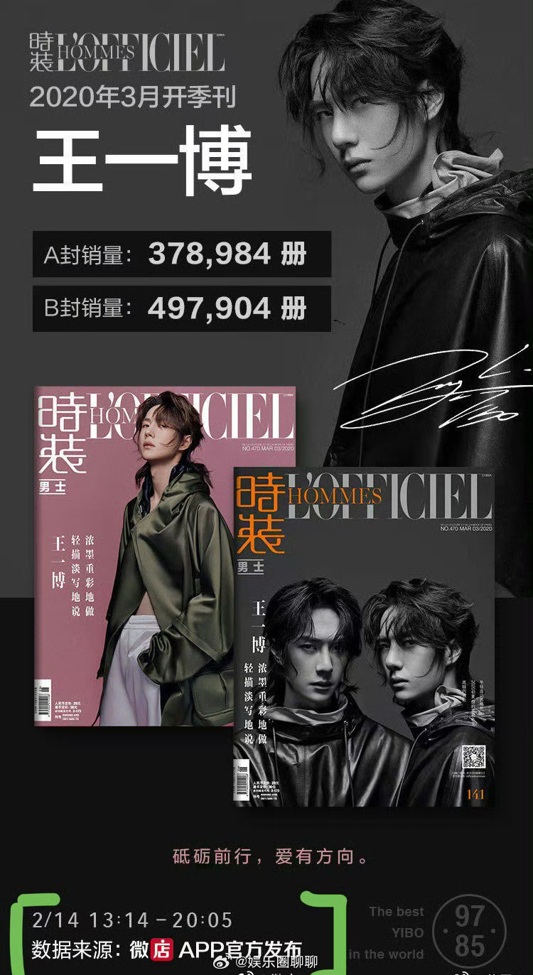 王中王一肖中特期期詮——探尋背后的秘密與魅力，王中王一肖中特期期背后的秘密與魅力探尋