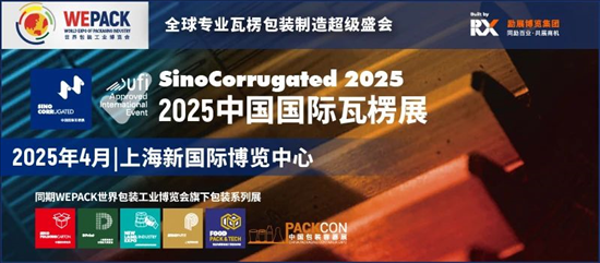 探索未來，2025年新澳版資料正版圖庫概覽，探索未來，2025年新澳版正版圖庫概覽